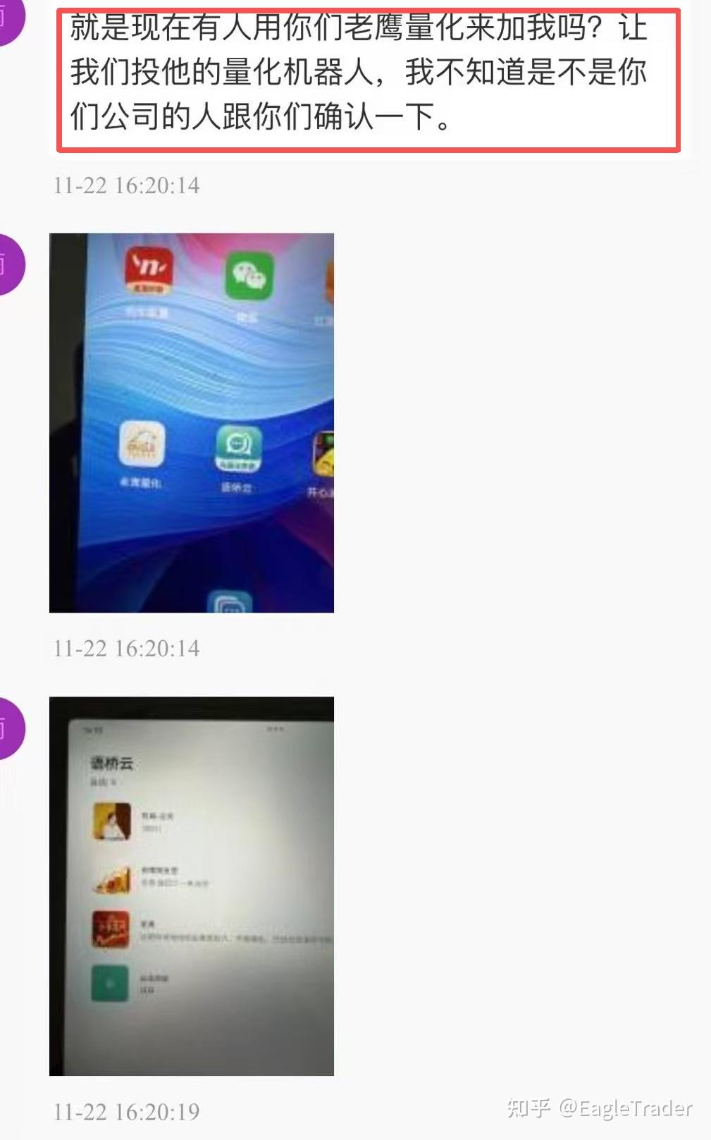 �ƽ�����ֵ˰